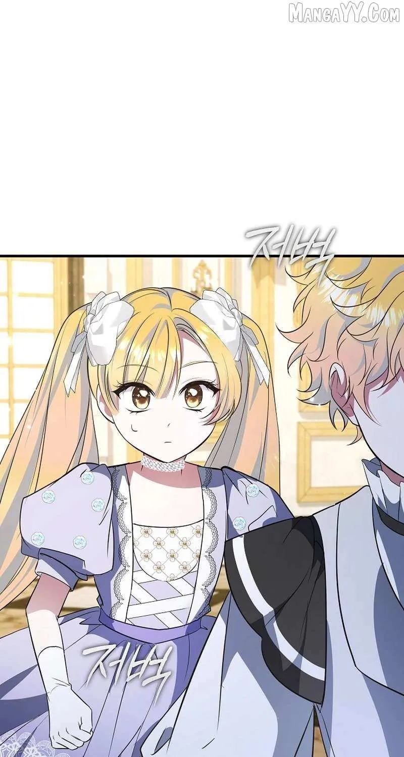 I’ll Change the Ending Through Home Education Chapter 31 page 23 - 