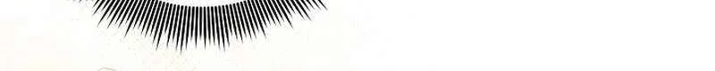I’ll Change the Ending Through Home Education Chapter 31 page 49 - 