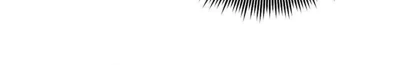 I’ll Change the Ending Through Home Education Chapter 31 page 56 - 