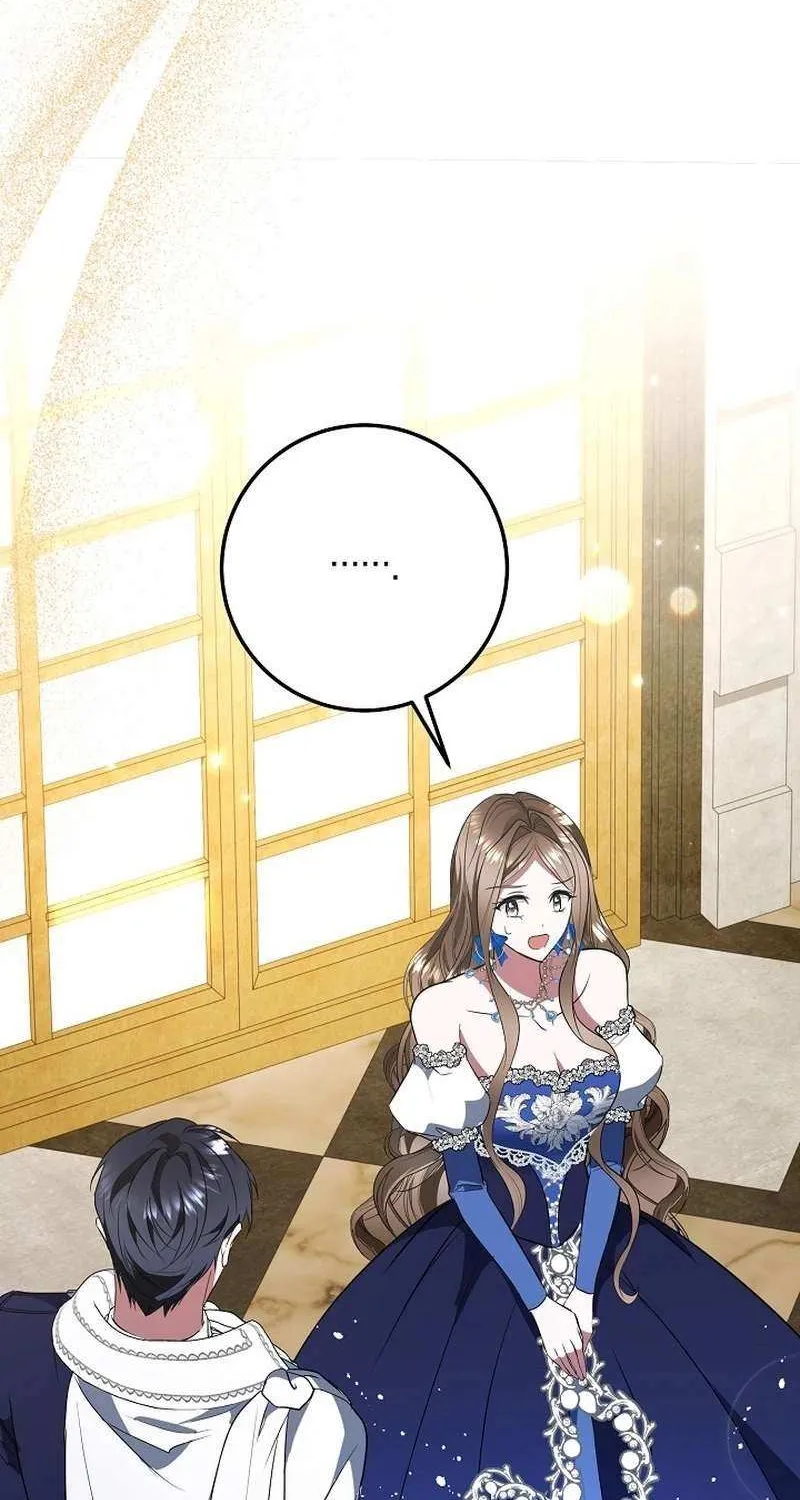 I’ll Change the Ending Through Home Education Chapter 31 page 81 - 