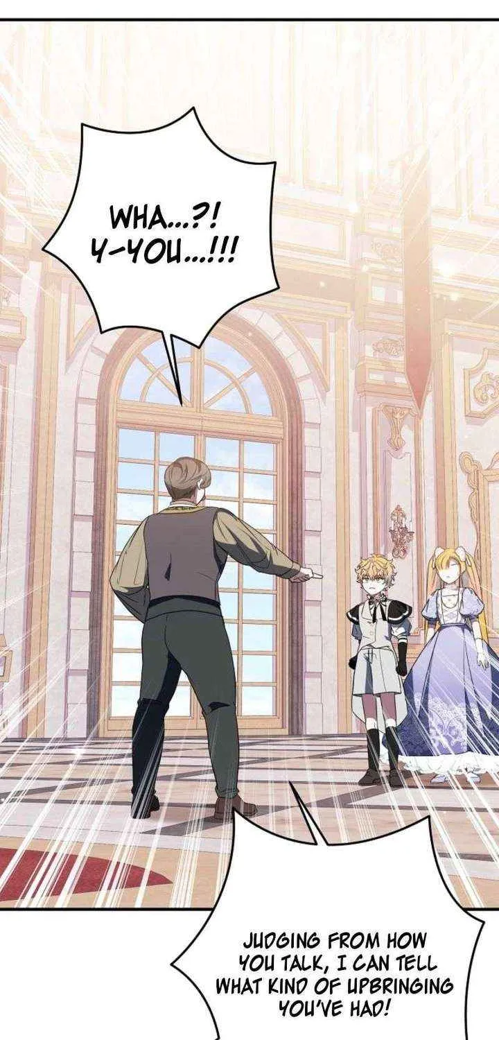 I’ll Change the Ending Through Home Education Chapter 32 page 16 - 