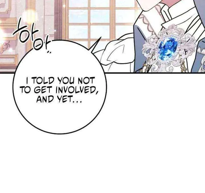 I’ll Change the Ending Through Home Education Chapter 32 page 35 - 