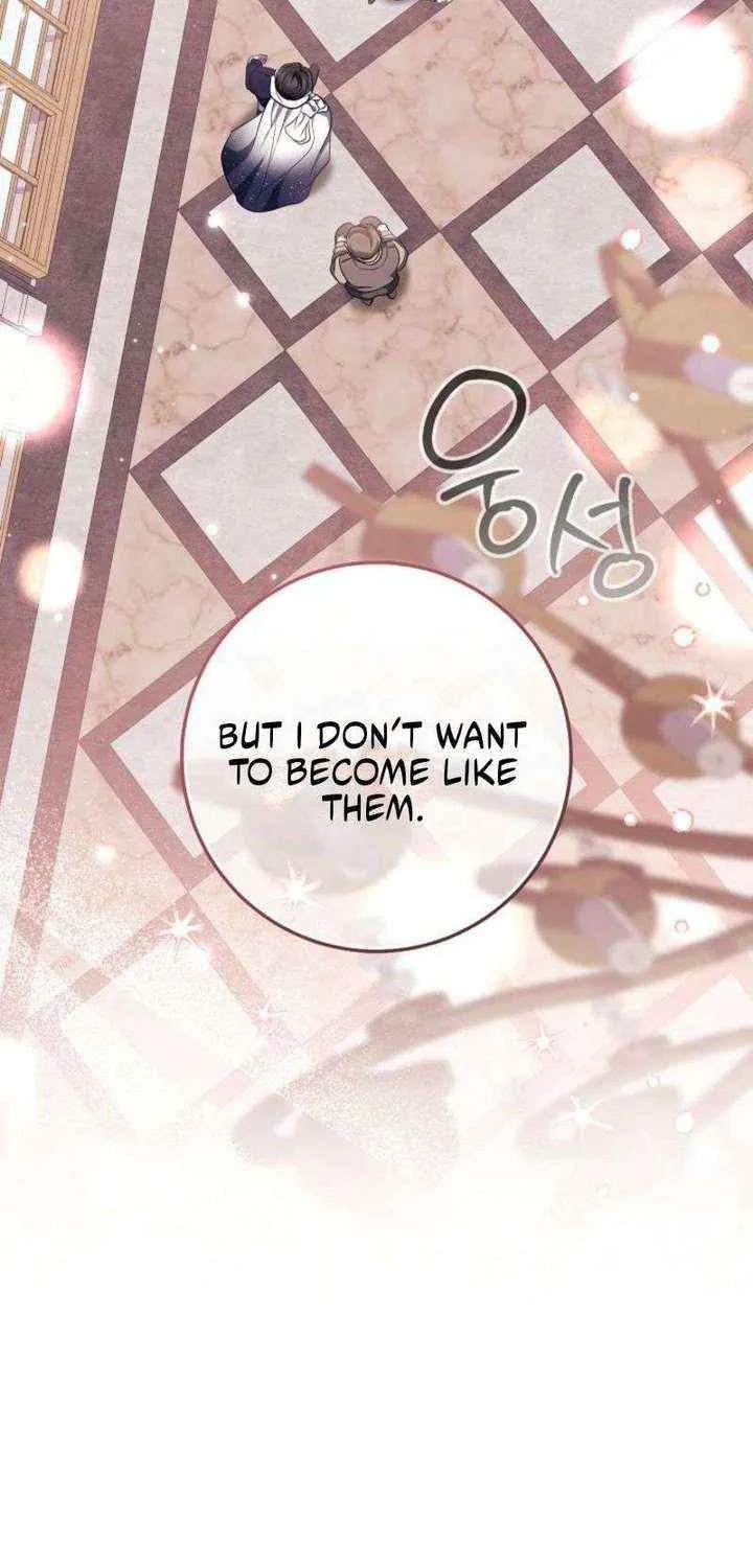 I’ll Change the Ending Through Home Education Chapter 32 page 58 - 