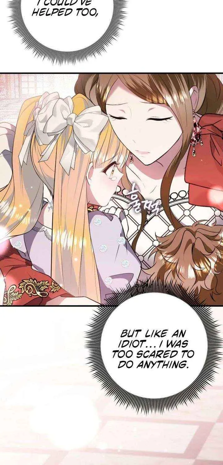 I’ll Change the Ending Through Home Education Chapter 32 page 71 - 