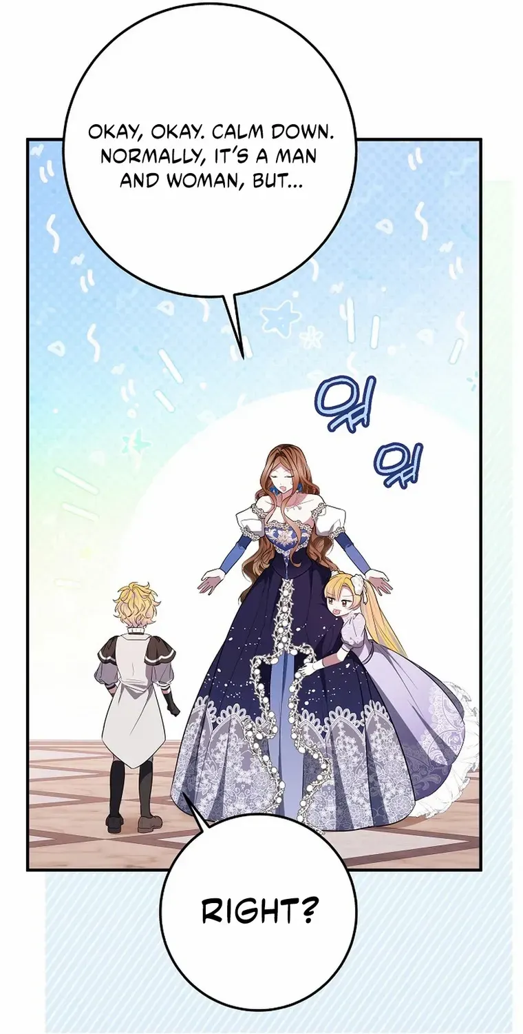 I’ll Change the Ending Through Home Education Chapter 33 page 62 - 