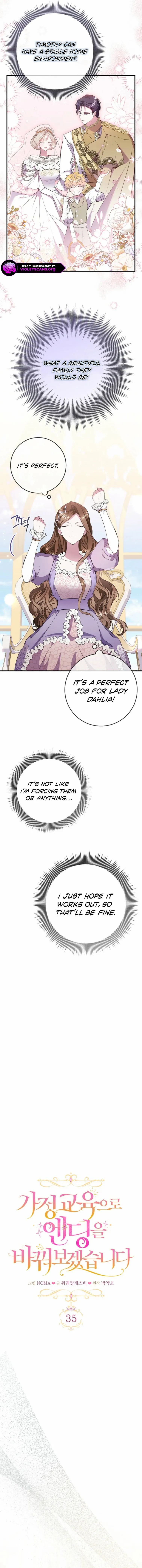 I’ll Change the Ending Through Home Education Chapter 35 page 4 - 