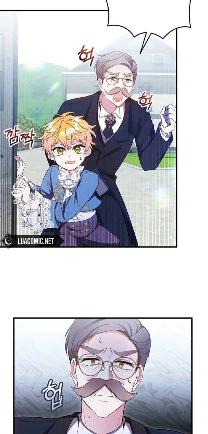 I’ll Change the Ending Through Home Education Chapter 4 page 13 - 
