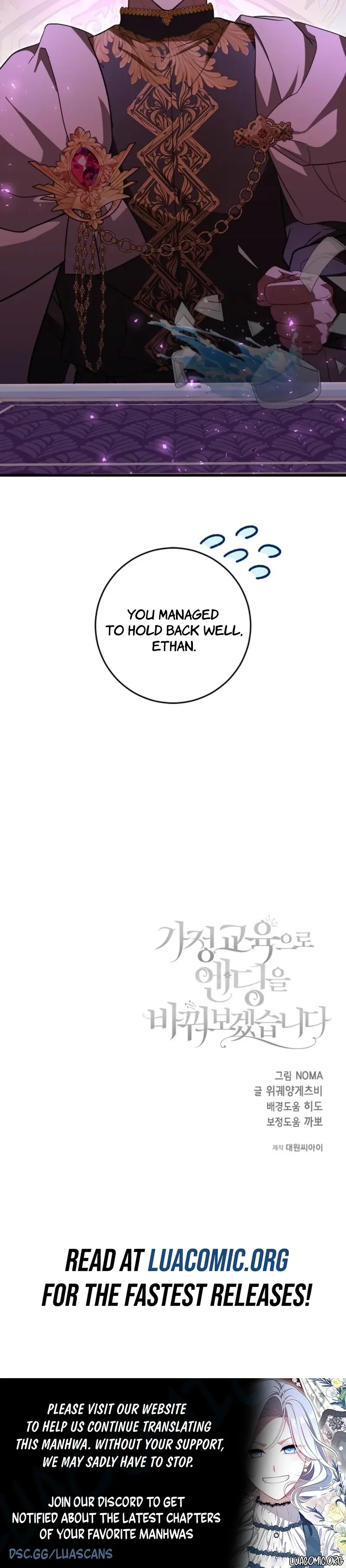 I’ll Change the Ending Through Home Education Chapter 41 page 10 - 