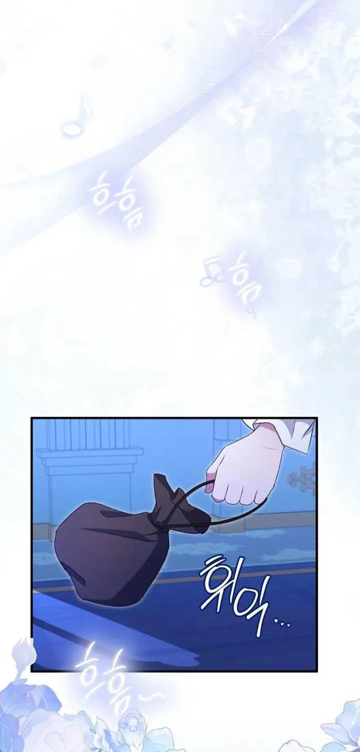 I’ll Change the Ending Through Home Education Chapter 7 page 25 - 
