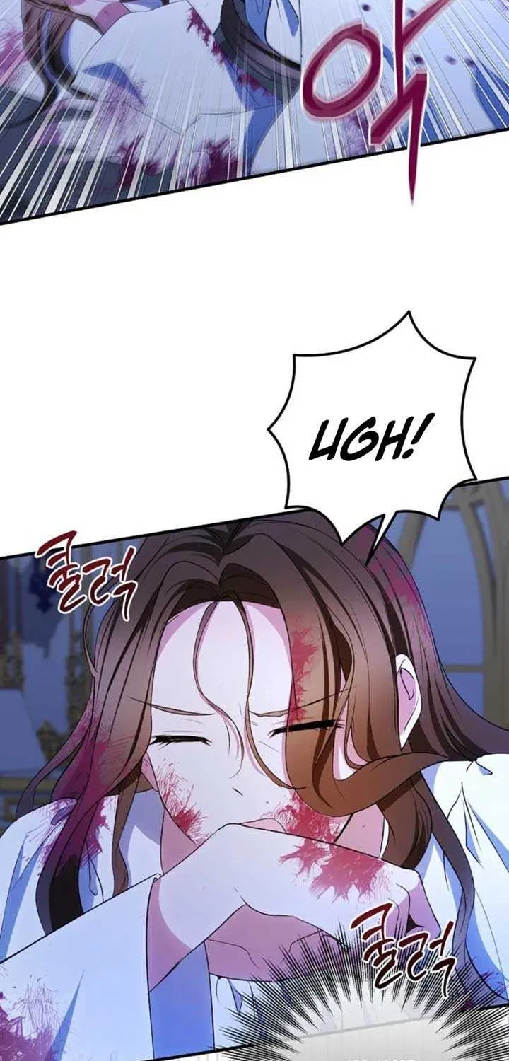 I’ll Change the Ending Through Home Education Chapter 7 page 43 - 