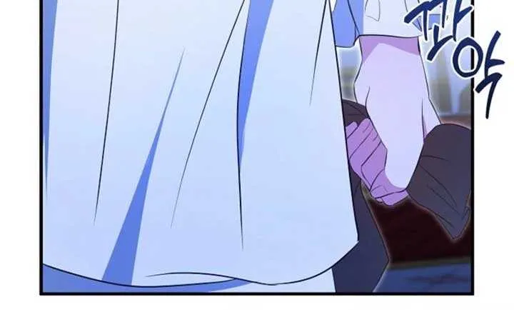 I’ll Change the Ending Through Home Education Chapter 7 page 64 - 