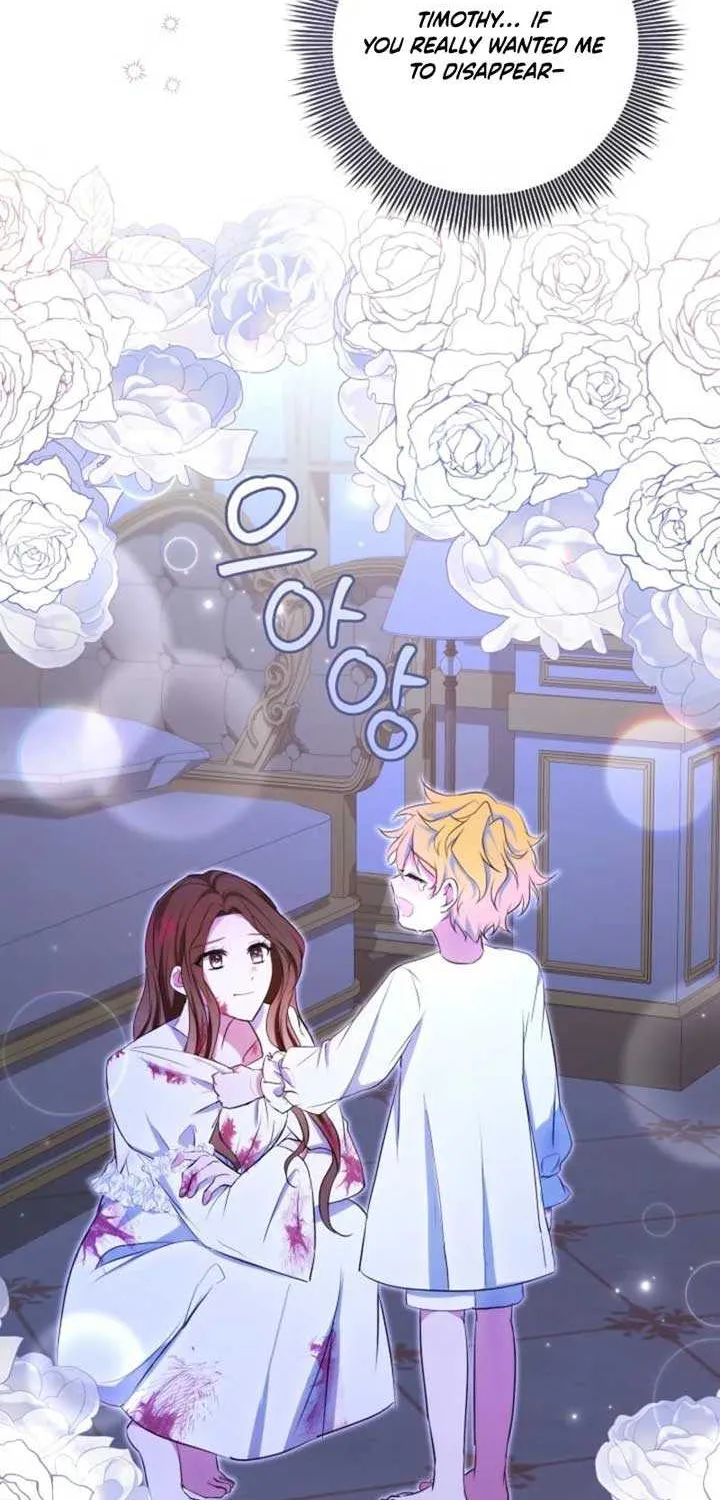 I’ll Change the Ending Through Home Education Chapter 7 page 72 - 