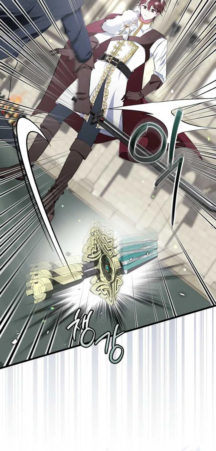 I’ll Change the Ending Through Home Education Chapter 8 page 73 - 