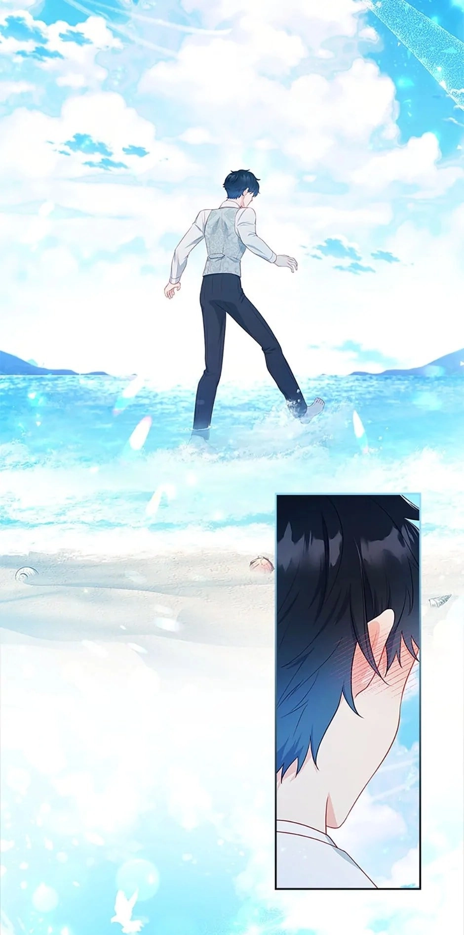 I