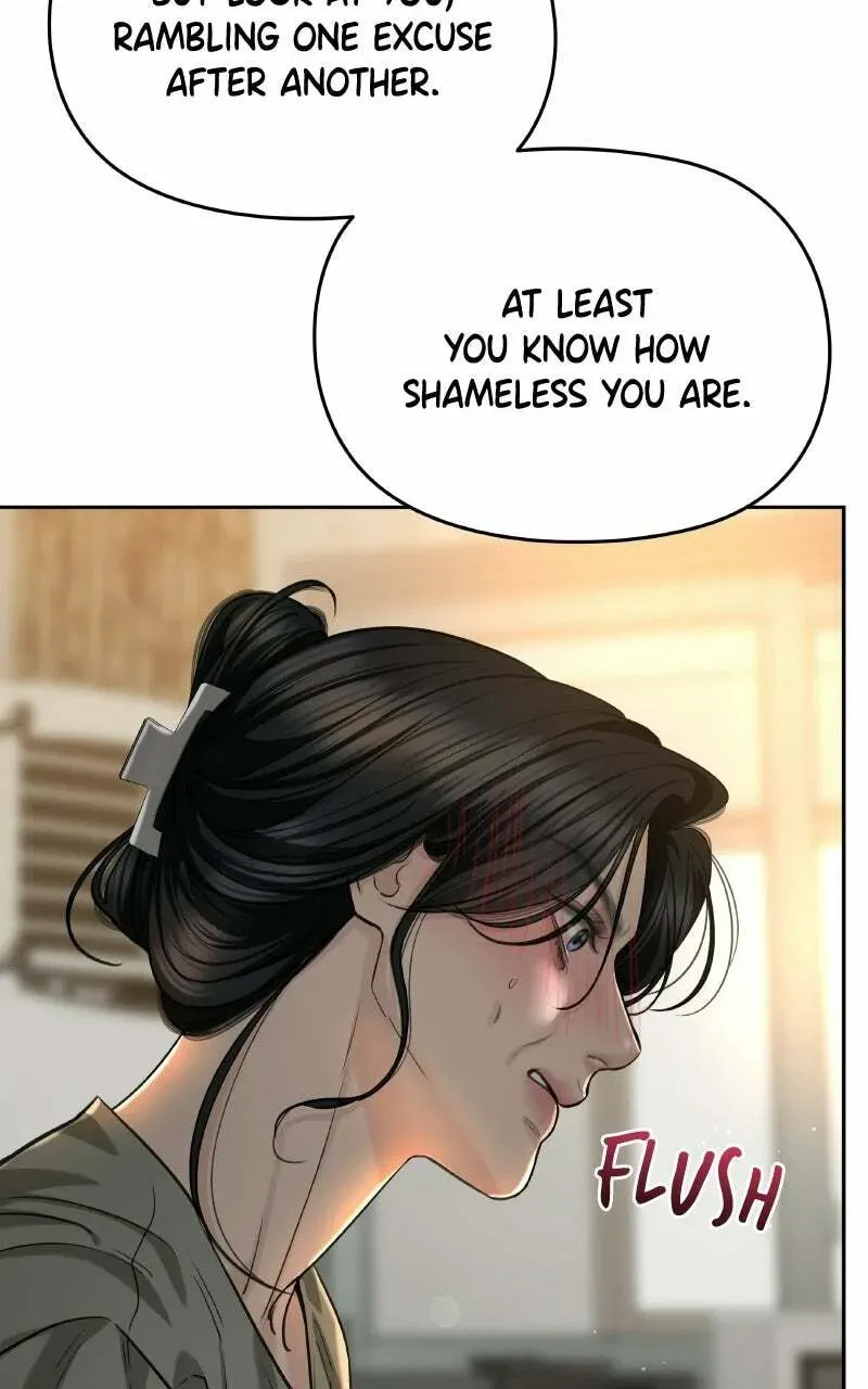 I’ll Give You the Most Rotten One Chapter 1.1 page 16 - 