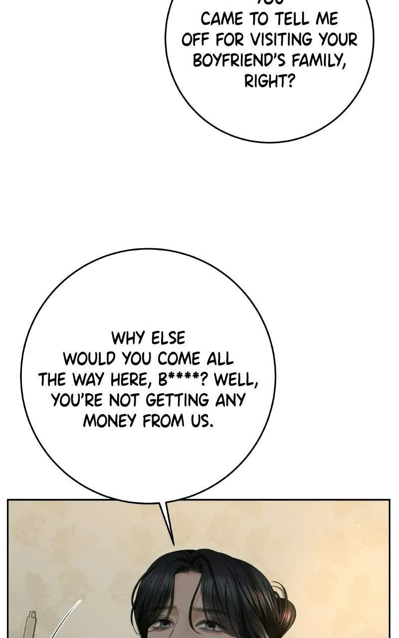 I’ll Give You the Most Rotten One Chapter 1.1 page 7 - 
