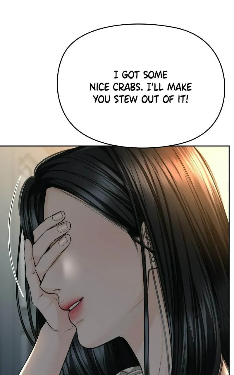 I’ll Give You the Most Rotten One Chapter 1.1 page 68 - 