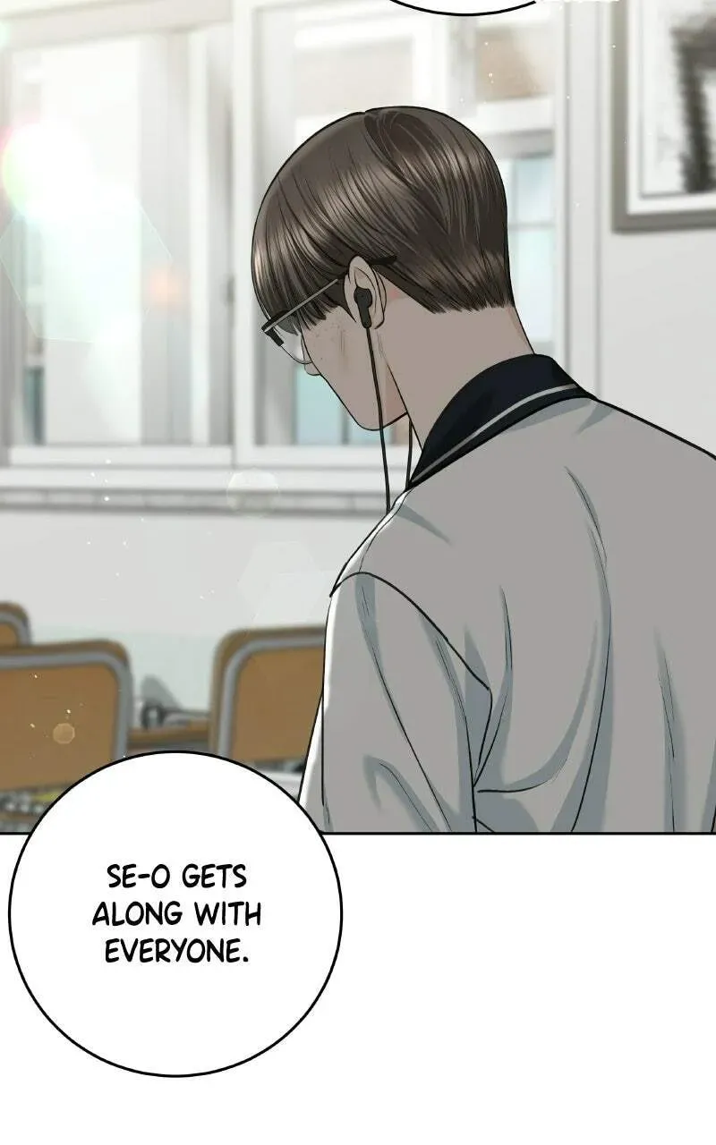 I’ll Give You the Most Rotten One Chapter 1.2 page 46 - 