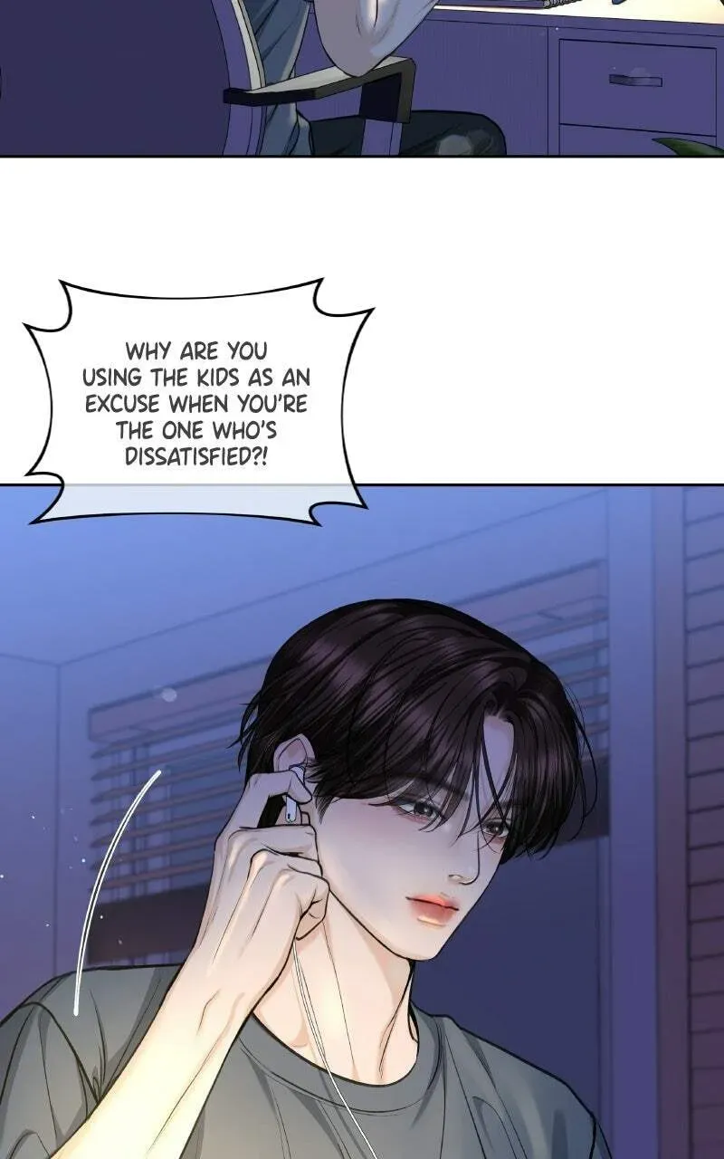 I’ll Give You the Most Rotten One Chapter 1.2 page 74 - 