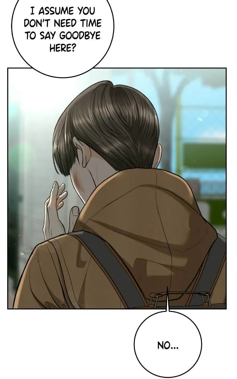 I’ll Give You the Most Rotten One Chapter 1.2 page 9 - 