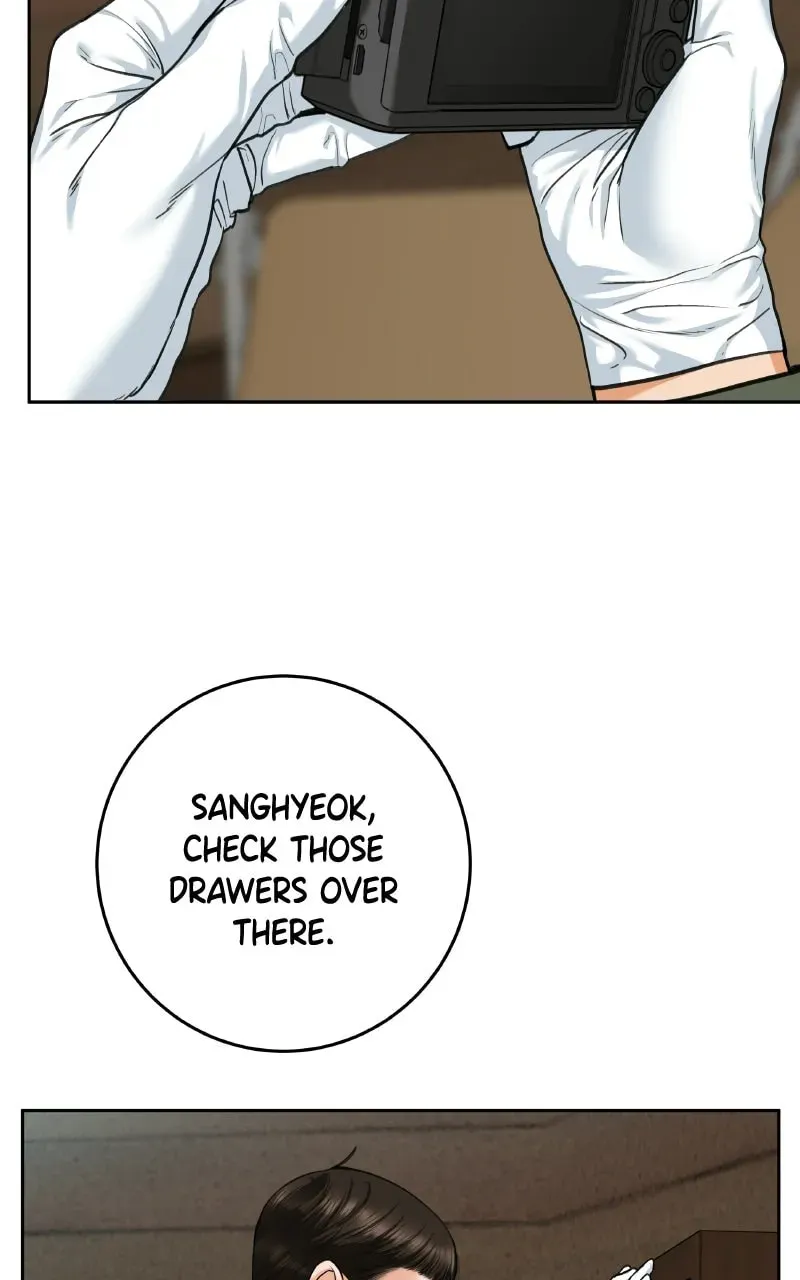 I’ll Give You the Most Rotten One Chapter 1.3 page 19 - 