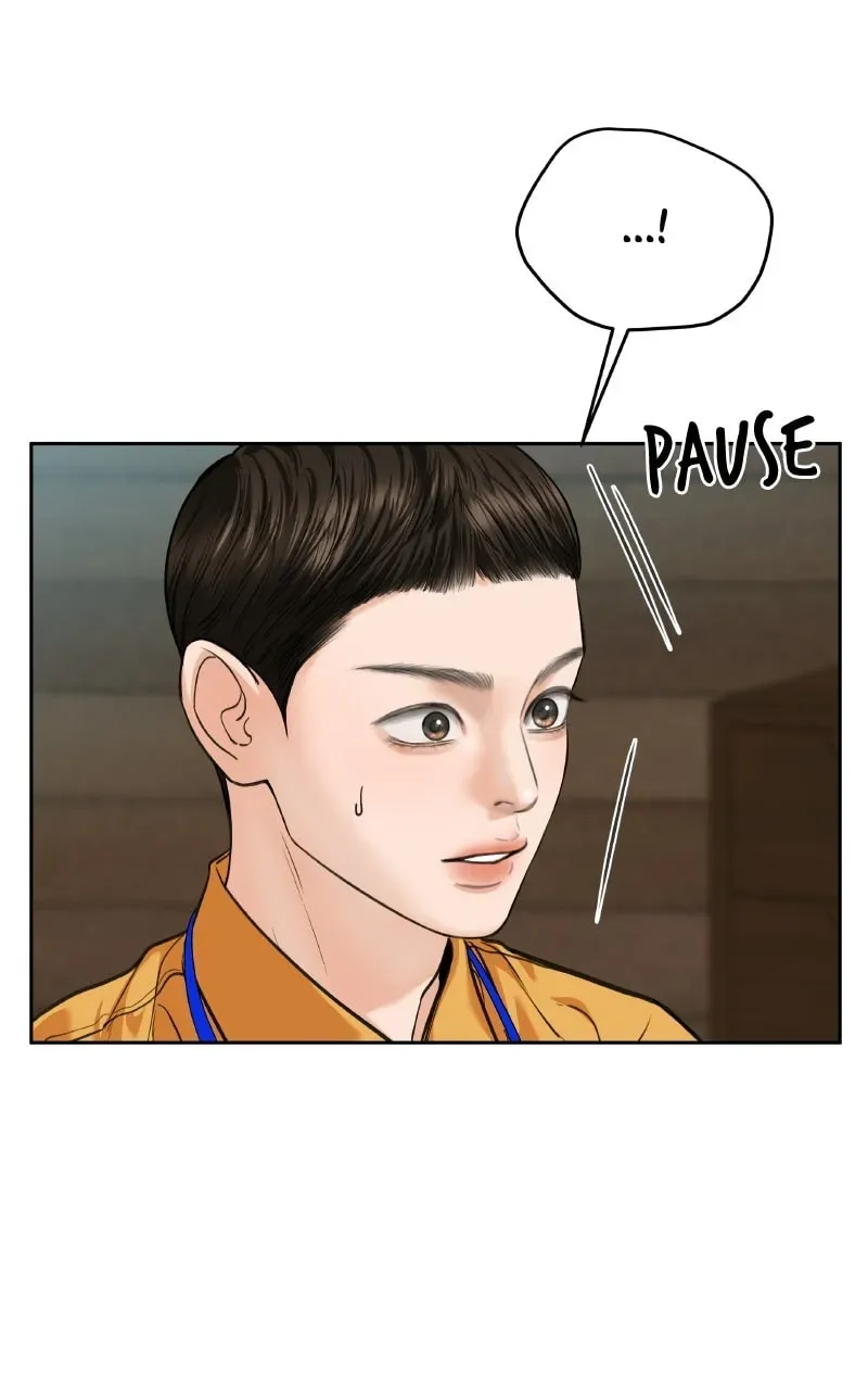 I’ll Give You the Most Rotten One Chapter 1.3 page 24 - 