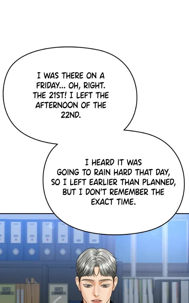 I’ll Give You the Most Rotten One Chapter 1.3 page 52 - 
