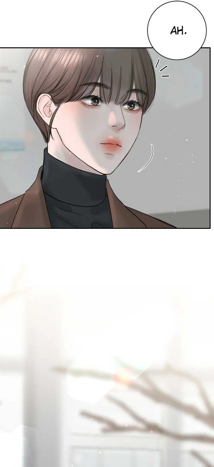 I’ll Give You the Most Rotten One Chapter 1 page 12 - 