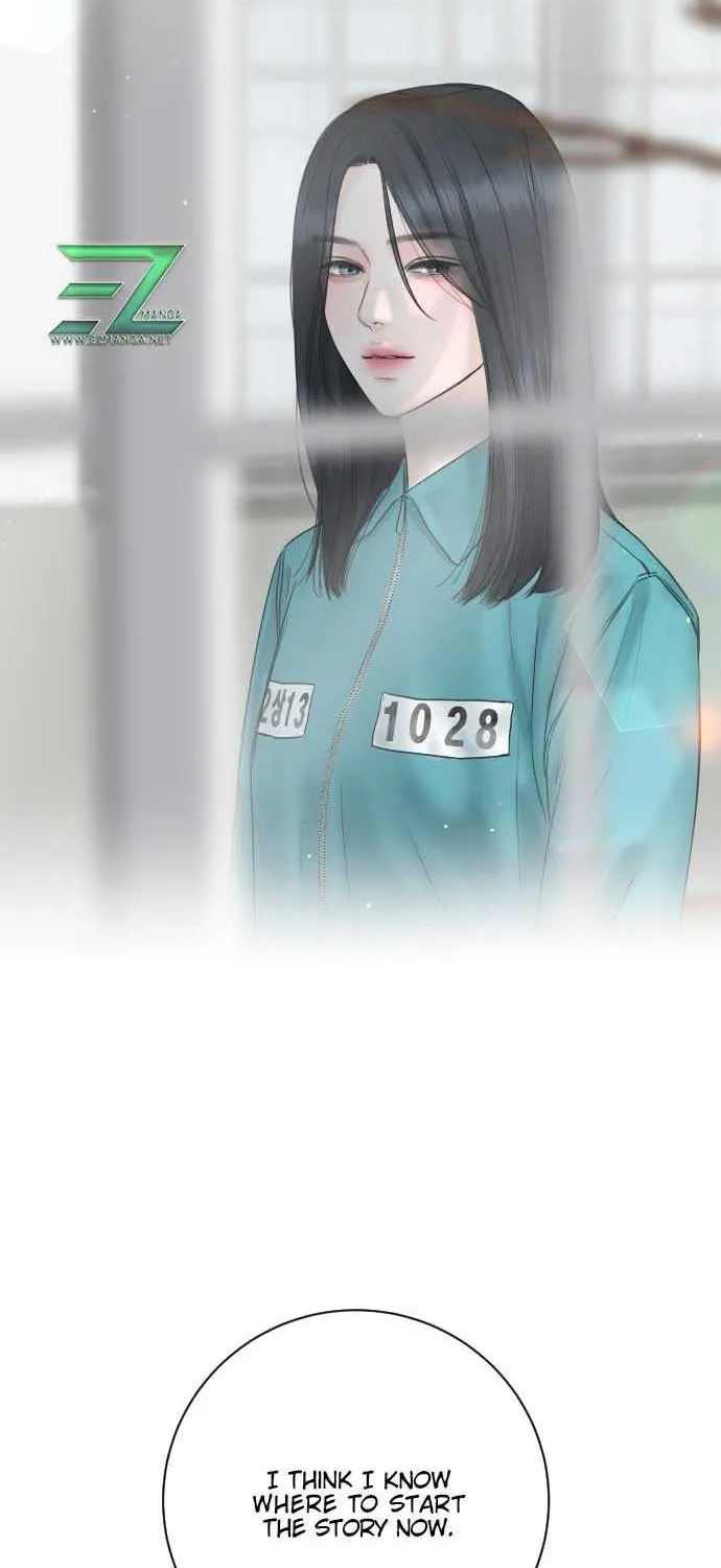 I’ll Give You the Most Rotten One Chapter 1 page 13 - 