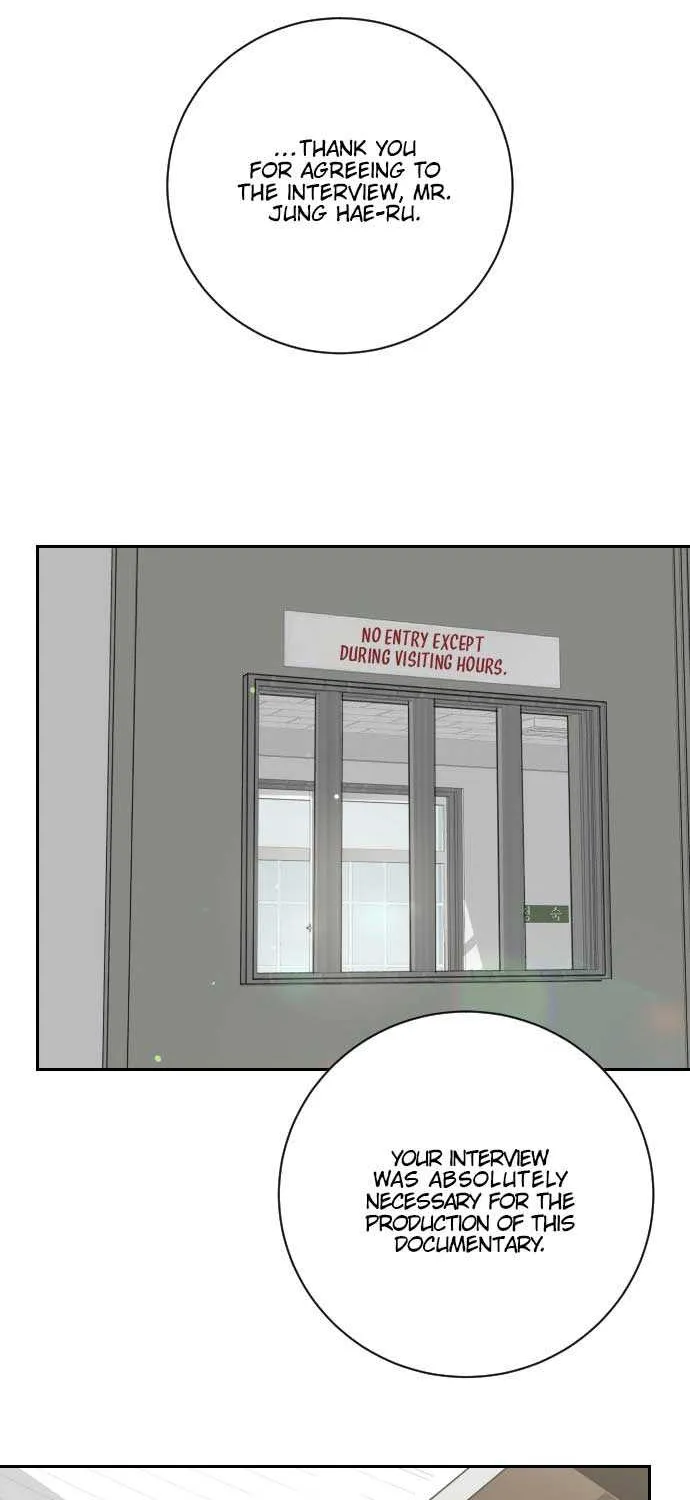 I’ll Give You the Most Rotten One Chapter 1 page 3 - 