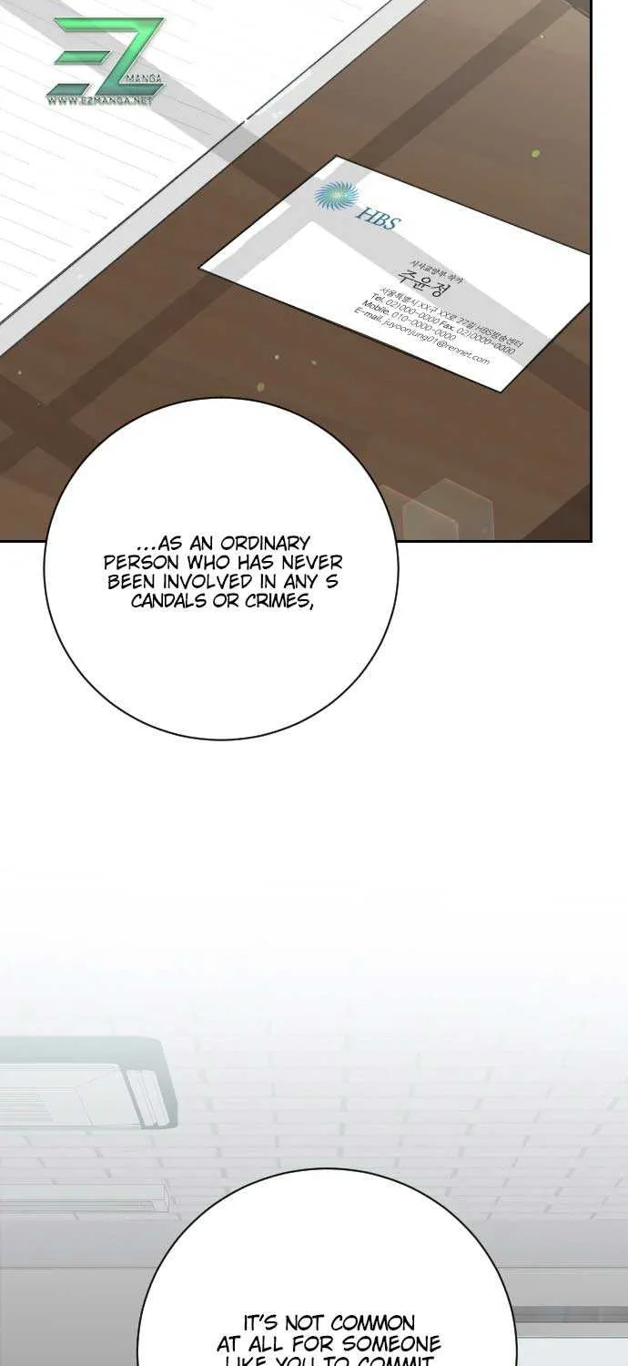 I’ll Give You the Most Rotten One Chapter 1 page 4 - 