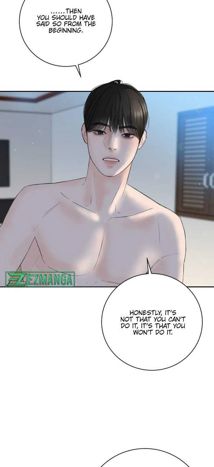 I’ll Give You the Most Rotten One Chapter 1 page 32 - 