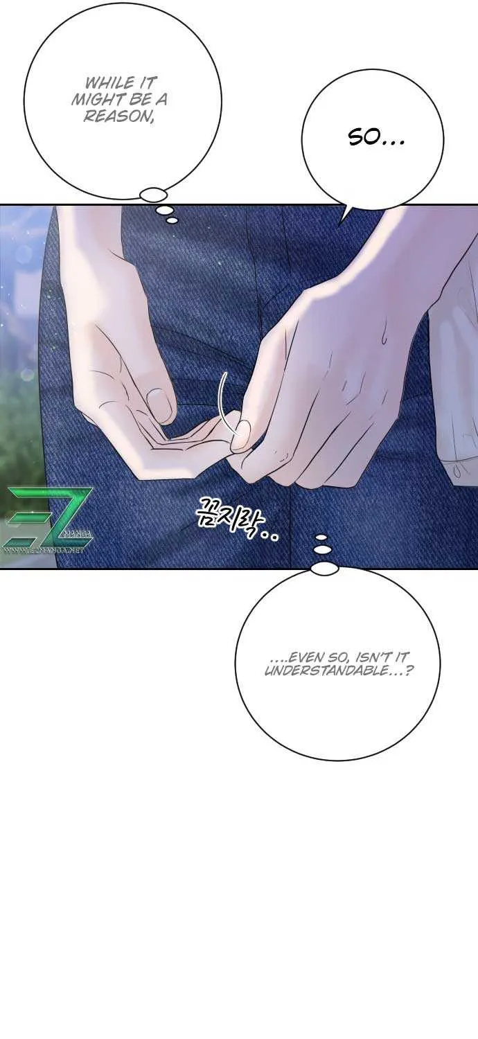 I’ll Give You the Most Rotten One Chapter 1 page 40 - 