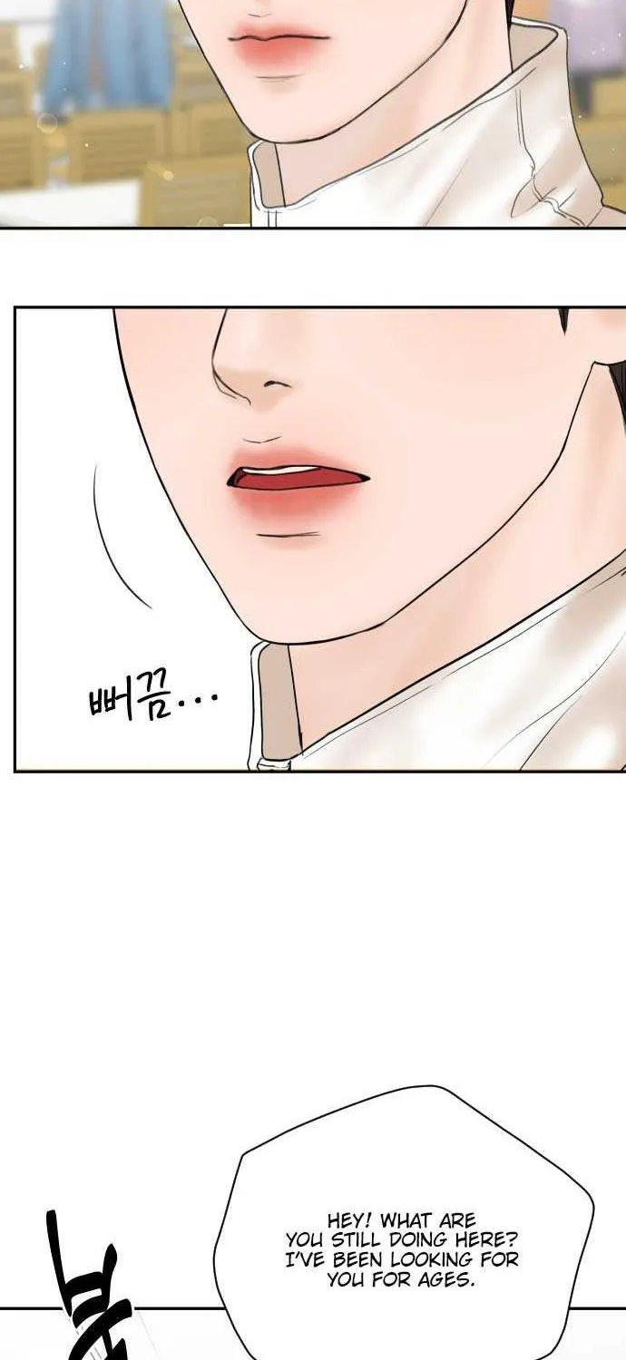 I’ll Give You the Most Rotten One Chapter 1 page 73 - 