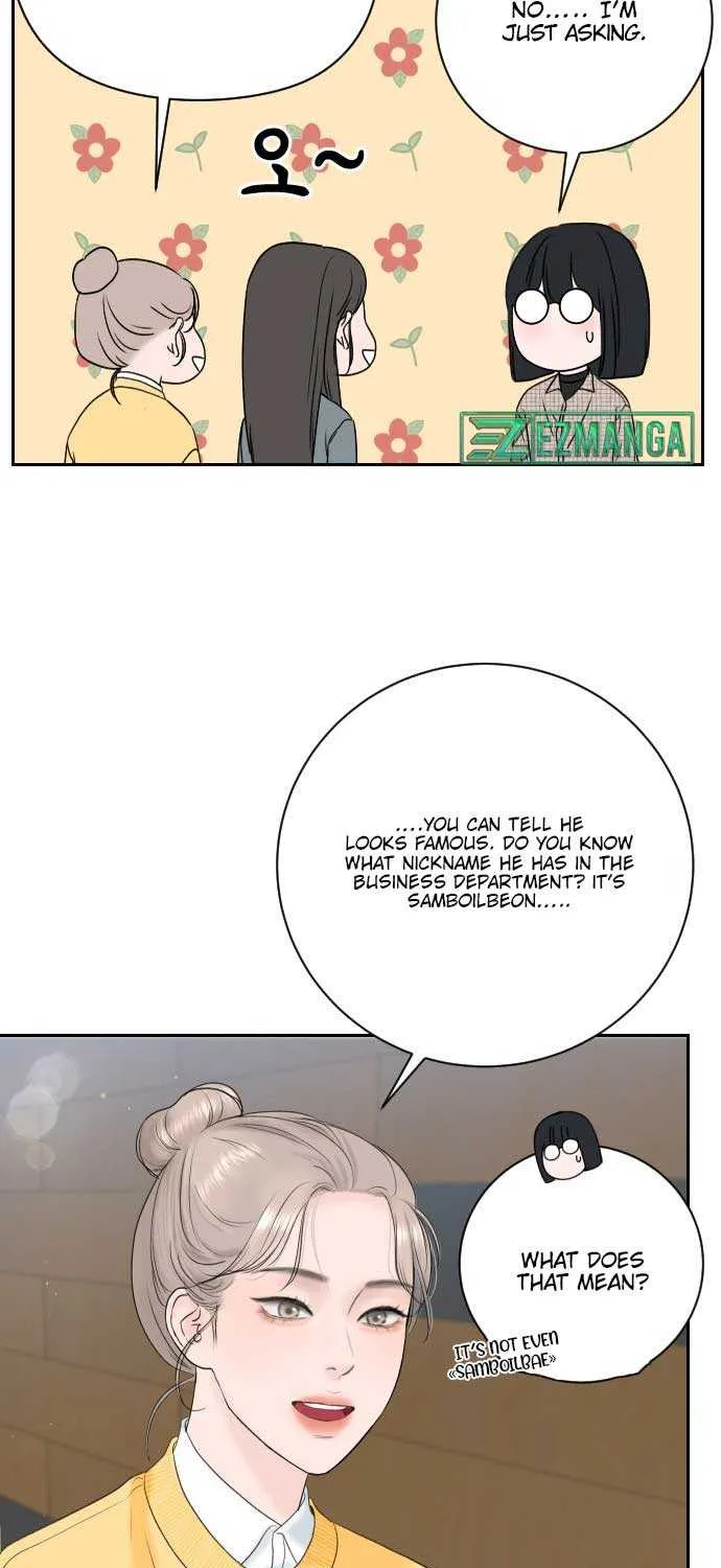 I’ll Give You the Most Rotten One Chapter 1 page 86 - 