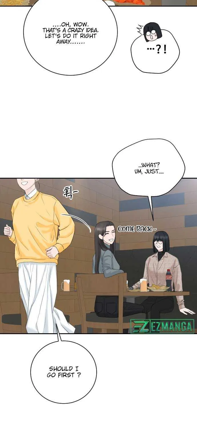 I’ll Give You the Most Rotten One Chapter 1 page 90 - 