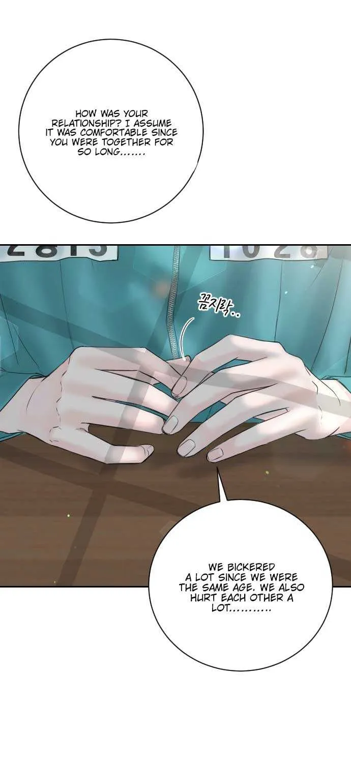 I’ll Give You the Most Rotten One Chapter 1 page 10 - 