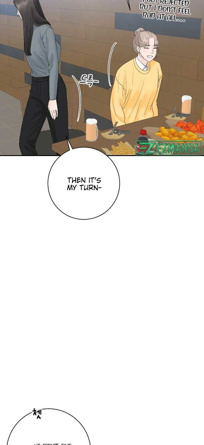 I’ll Give You the Most Rotten One Chapter 1 page 93 - 