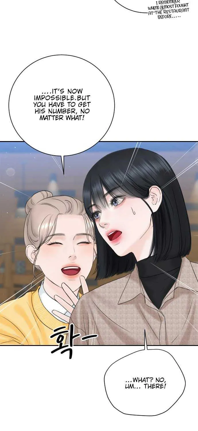I’ll Give You the Most Rotten One Chapter 1 page 99 - 