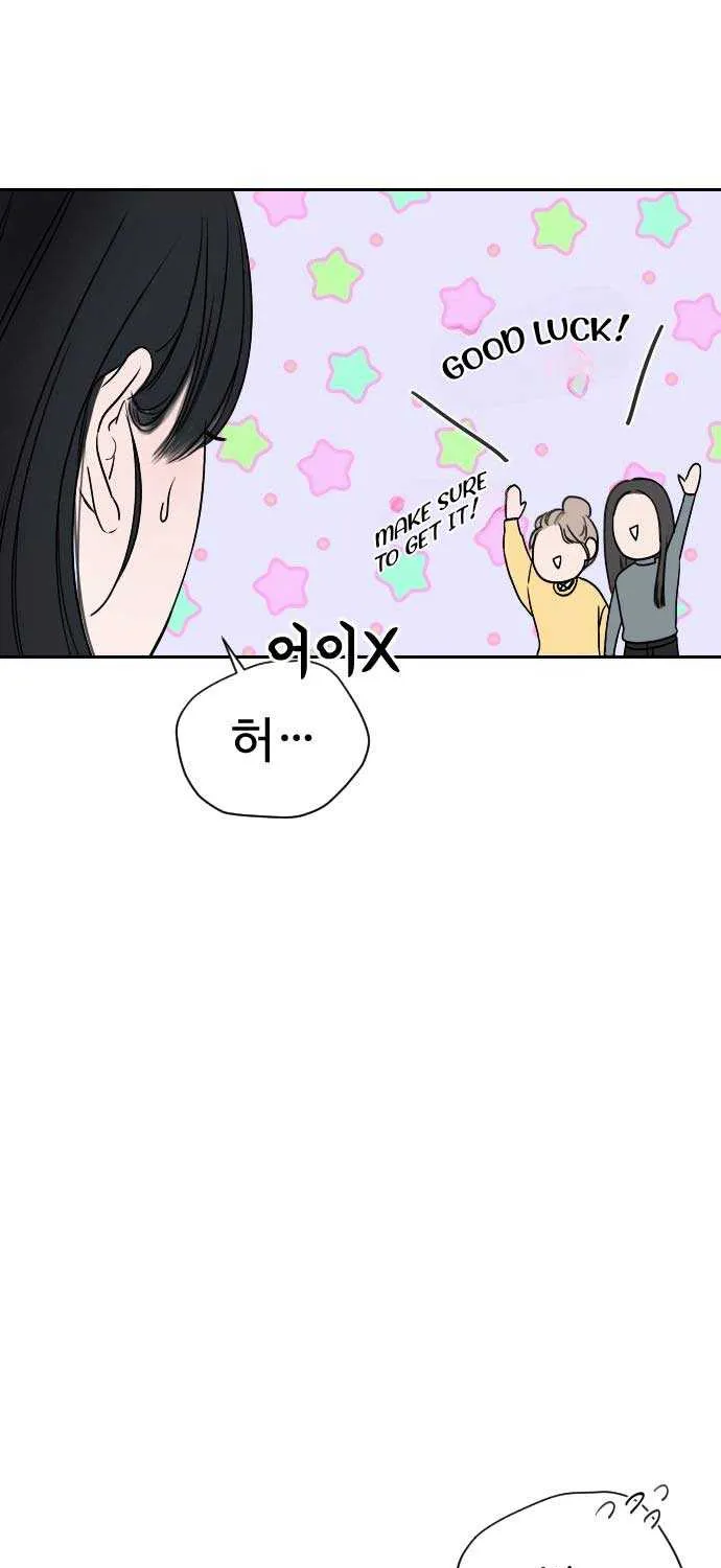 I’ll Give You the Most Rotten One Chapter 1 page 100 - 