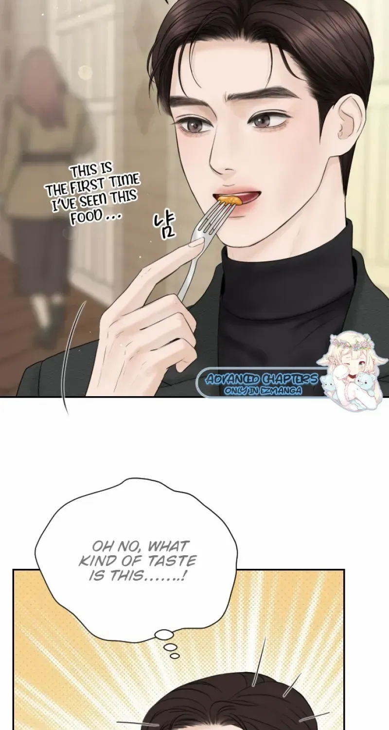 I’ll Give You the Most Rotten One Chapter 10 page 17 - 