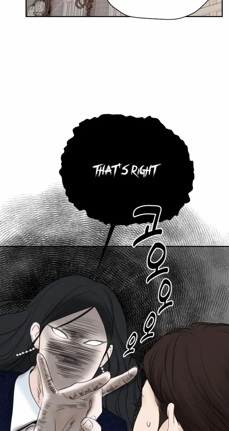 I’ll Give You the Most Rotten One Chapter 10 page 25 - 