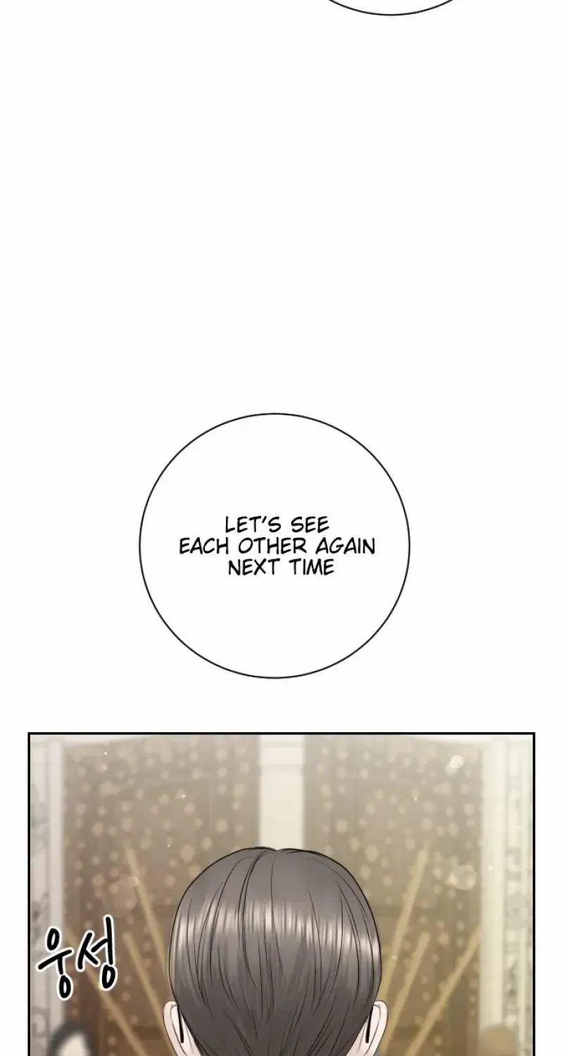 I’ll Give You the Most Rotten One Chapter 10 page 46 - 