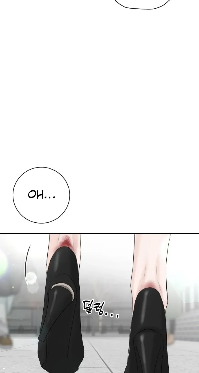 I’ll Give You the Most Rotten One Chapter 10 page 90 - 