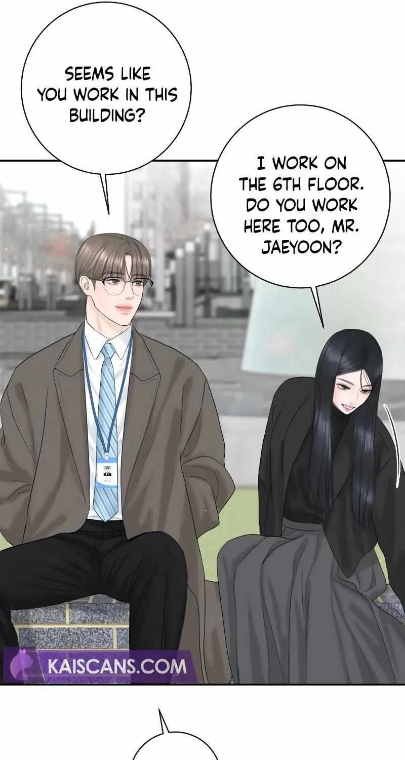 I’ll Give You the Most Rotten One Chapter 11 page 13 - 