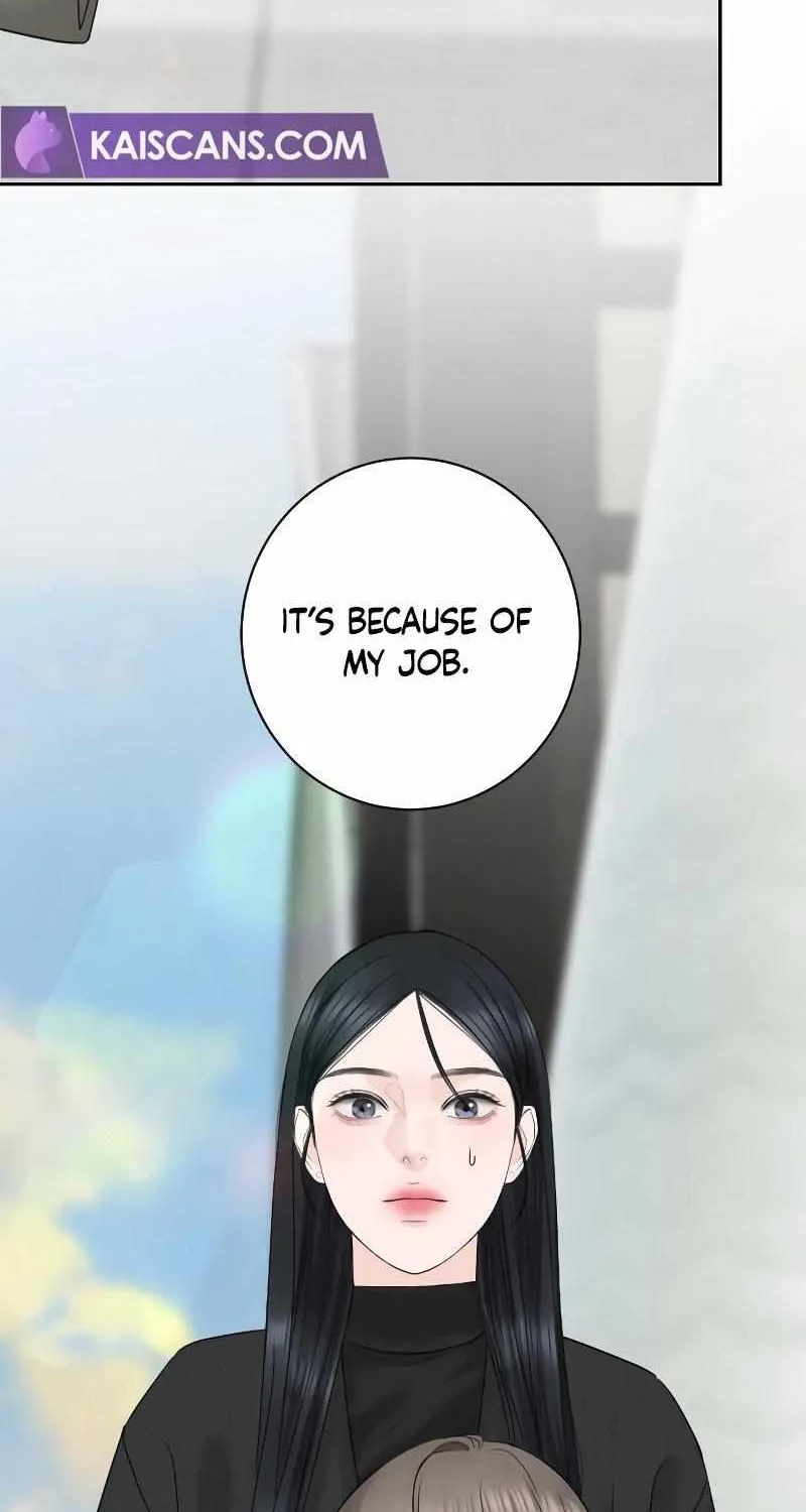 I’ll Give You the Most Rotten One Chapter 11 page 18 - 
