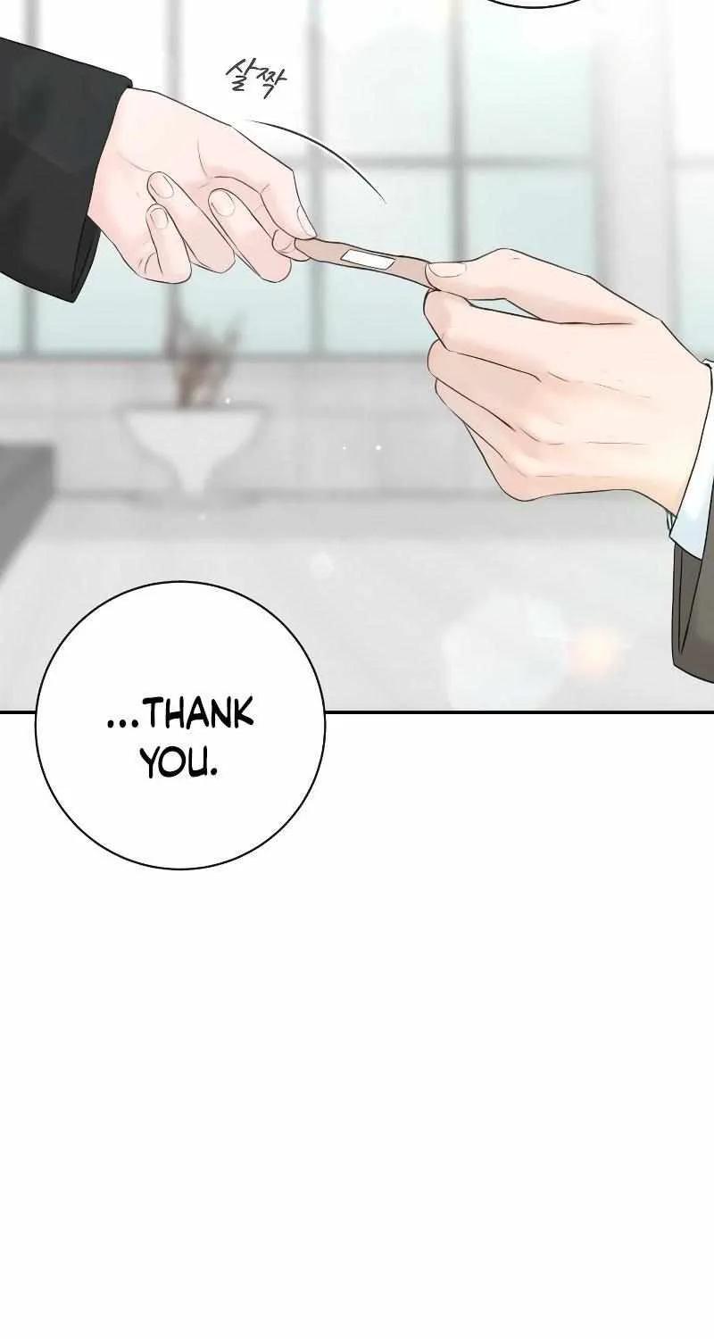 I’ll Give You the Most Rotten One Chapter 11 page 26 - 