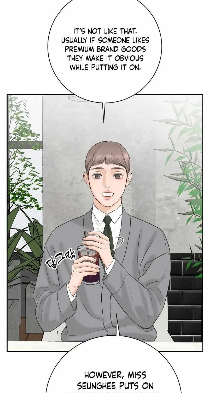 I’ll Give You the Most Rotten One Chapter 11 page 60 - 