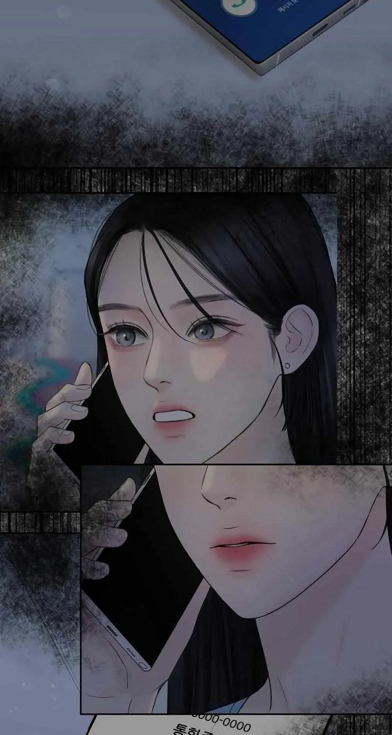 I’ll Give You the Most Rotten One Chapter 11 page 80 - 