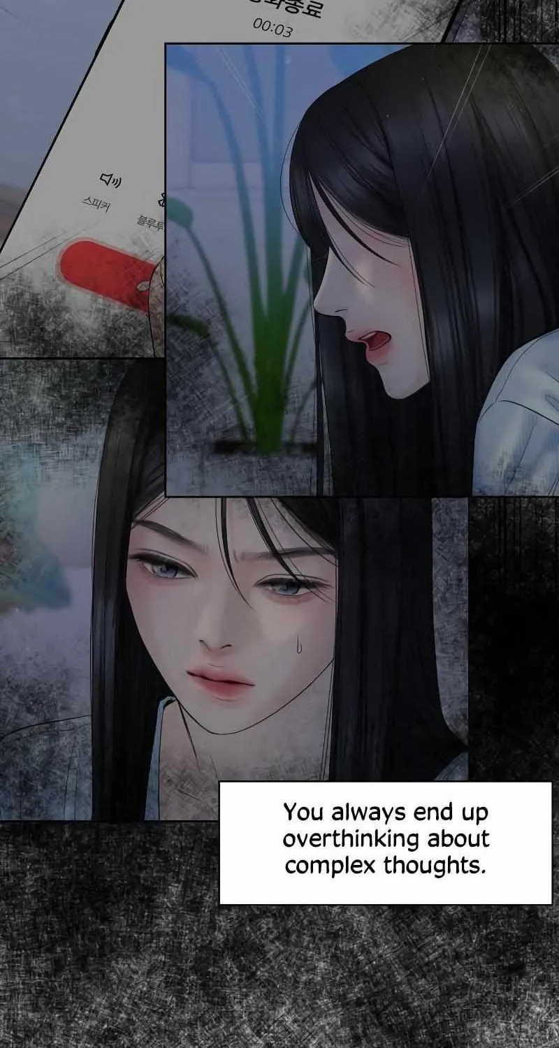 I’ll Give You the Most Rotten One Chapter 11 page 81 - 